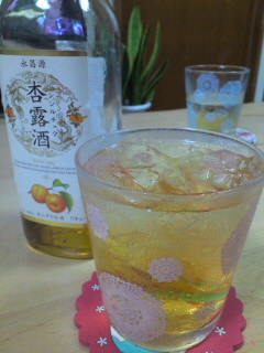 週末は♪