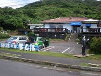 石垣島ツアー2010！観光③