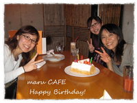 maru CAFEお客様♪ 2009/03/09 23:29:26