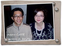 maru CAFEのお客様♪ 2009/03/10 12:42:48