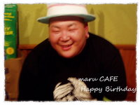 maru CAFEのお客様♪ 2009/04/26 16:50:43