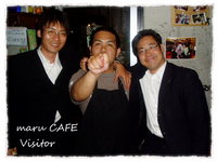 maru CAFE本日のお客様♪ 2009/04/07 15:42:23