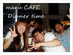 maru CAFEのお客様♪