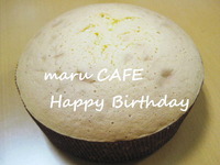 maru CAFEリュウママの部屋 2009/09/28 18:00:00