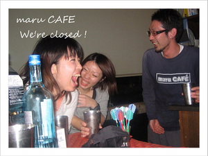 maru CAFE閉店後！