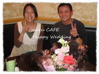 maru CAFEニービチ 2009/04/23 12:11:11