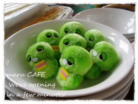 maru CAFE開店前♪ 2009/04/21 17:00:44