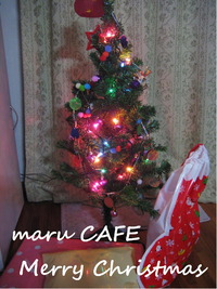 maru CAFEリュウママの部屋 2009/12/25 01:09:47