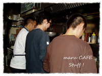 maru CAFEスタッフ～♪ 2009/03/29 15:39:40