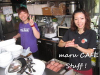 maru CAFEスタッフ～♪ 2009/10/12 15:00:00