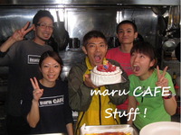 maru CAFEスタッフ～♪ 2009/12/31 18:11:17