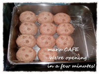 maru CAFE開店前♪ 2009/09/15 16:21:42