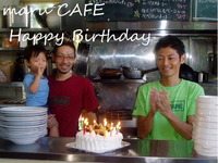maru CAFE　HAPPY BIRTHDAY! 2010/11/10 11:00:00