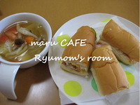 maru CAFEリュウママの部屋 2009/10/21 08:30:00