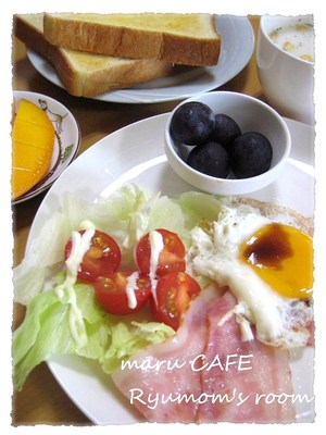 maru CAFEリュウママの部屋