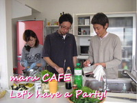 maru CAFEスタッフ～♪ 2010/02/07 22:24:49