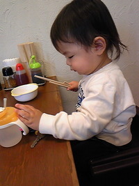 たつぞうラーメン 2010/02/28 08:45:57