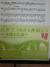 my job 2010/02/20 14:19:41