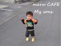maru CAFE My sons 2010/02/05 13:21:22