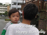 maru CAFE My sons 2010/03/24 00:29:48