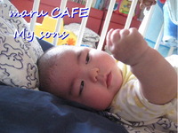 maru CAFE　育児 2010/04/13 23:02:34