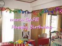 maru CAFE My sons 2010/04/15 00:40:21