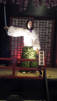 只今、ちょぴり観光客気分 2012/03/17 18:19:52