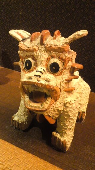可愛いやつ