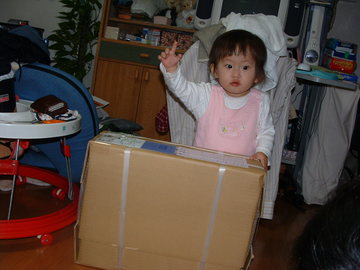 東芝ダイナブック購入