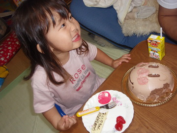 誕生日　３歳