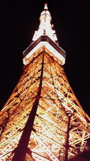 東京