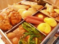 youは、夕食すみました？ 2005/12/03 17:46:00