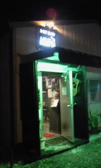 ライヴ! 2012/09/22 20:34:51