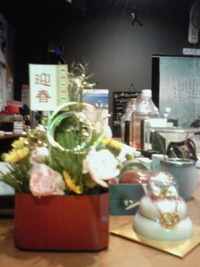 遅れましたが… 2013/01/04 20:21:24