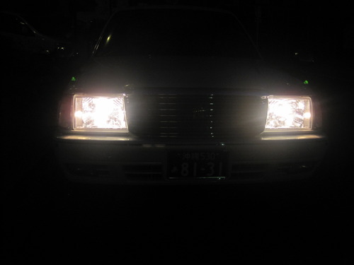 HID