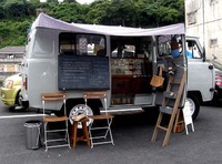 まちぐわぁ～の駐車場で 2010/04/23 11:50:58