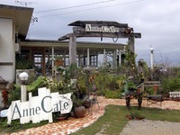アンの世界へLets'Go☆ランチ情報 【Anne Cafe】 2010/02/07 00:30:46