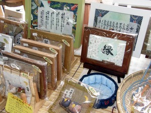 4月ありんくりん市☆報告その2