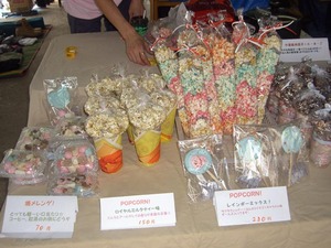 　5月ありんくりん市報告☆その２美味しいもの編