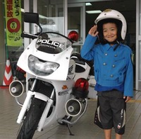 警察展に行ってきました 2010/10/20 22:43:16