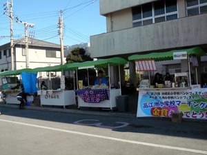 クリスマスフェスタin安慶名自動車学校