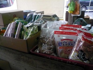 フリマ開催中