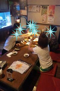 あり！乾杯！ 2011/08/02 22:26:50