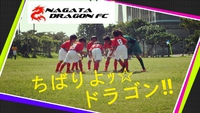ファミマ南中頭★勝敗表＆最終決戦の対戦表★
