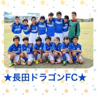 ★フットボールデーIN　JAカップ★