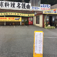 お詫び 2015/12/15 09:30:06