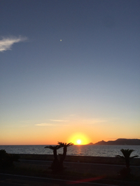 夕日
