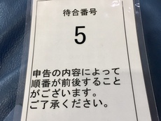 良い大人が「連れションブス」に落ちぶれないために。