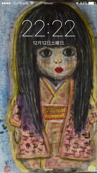 山野本竜規の続 ナカトリモチ日記 沖縄の自宅にも 座敷わらしが遊びに来てくれました 本当の話です