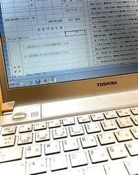 1番目に